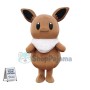 Mild Pokemon Eevee Cartoon Mascot Costume