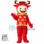 Adult Size Lucky Cattle Mascot Costume