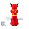 Wealth Cattle of Celebration Mascot Costume