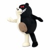 Villainous Robot Monokuma Mascot Cartoon Costume