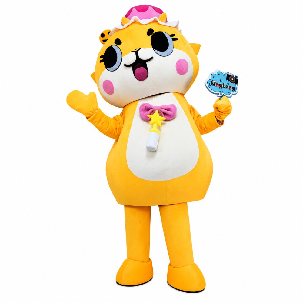 Cute Baby Tiger Carrying Feeding Bottle Mascot Costume
