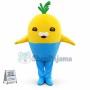 The Octonauts Tunip Mascot Costume