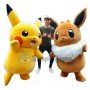 Pikachu Cosplay Halloween Costume