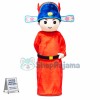 Ancient Official Mascot Adult Costume