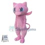 Pokemon Slowpoke Mascot Costume