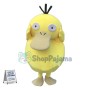 Pokemon Psyduck Mascot Costume