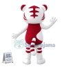 Active Cartoon Circle Tiger Mascot Costume