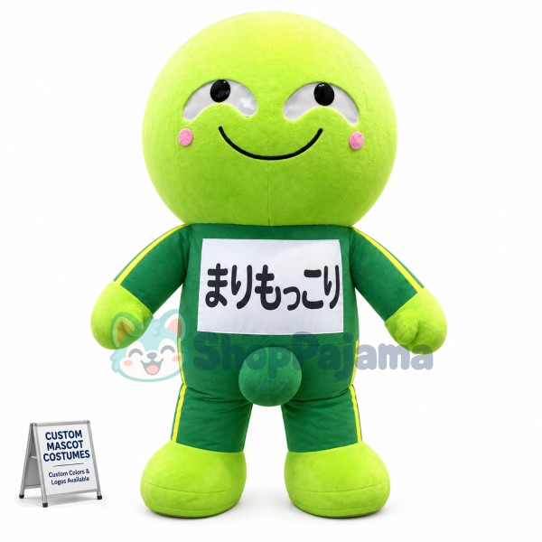 The Green Doll With Humble Expression Mascot Costume