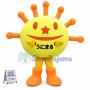 Sunny Smiley Sun Doll Mascot Costume