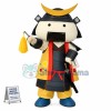 Funny Japanese Rice Ball Samurai Mascot Costume