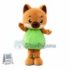 Cabbage Fox Soliciting Guests Mascot Costume