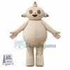 Guardian Makka Pakka Cartoon Mascot Costume