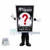 Tarot Card for Divination Mascot Costume