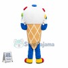 Deluxe Cartoon Ice Cream Cone Cupcake Mascot Costume 