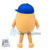 Cartoon Potato In Blue Peaked Cap Mascot Costume	