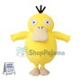 Stupid Psyduck Mascot Costume 